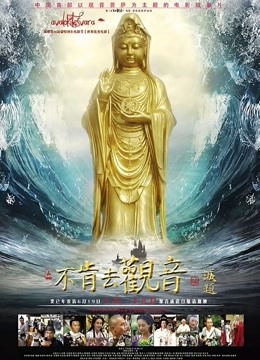 斗鱼主播梦楠 土豪私人大尺度流出【全套/3G】